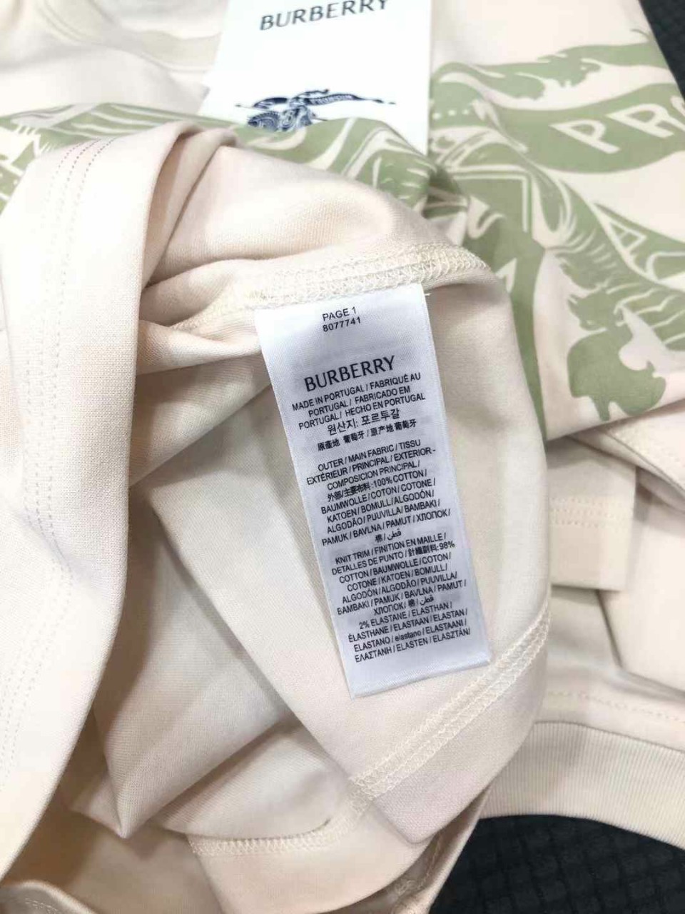 d38427402e81df64c0713698cc53a533_1747225387_0357.jpeg