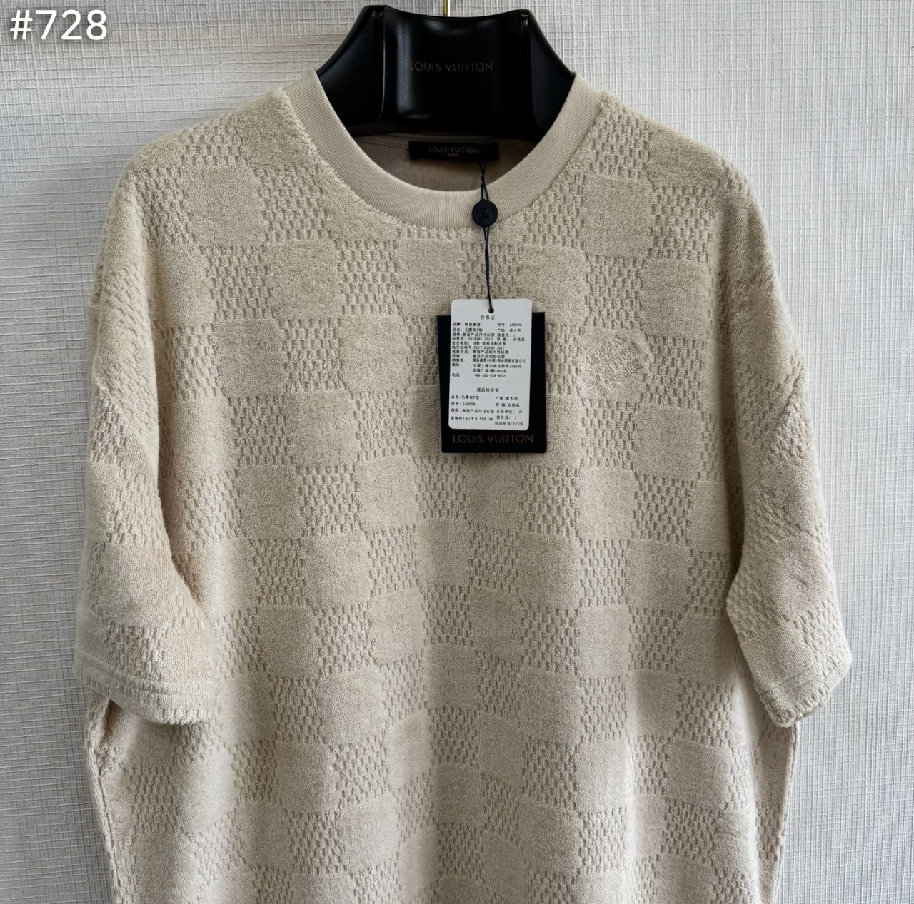 c99408ce7b6e01ce112b297ec660d4b7_1750739947_4152.jpeg