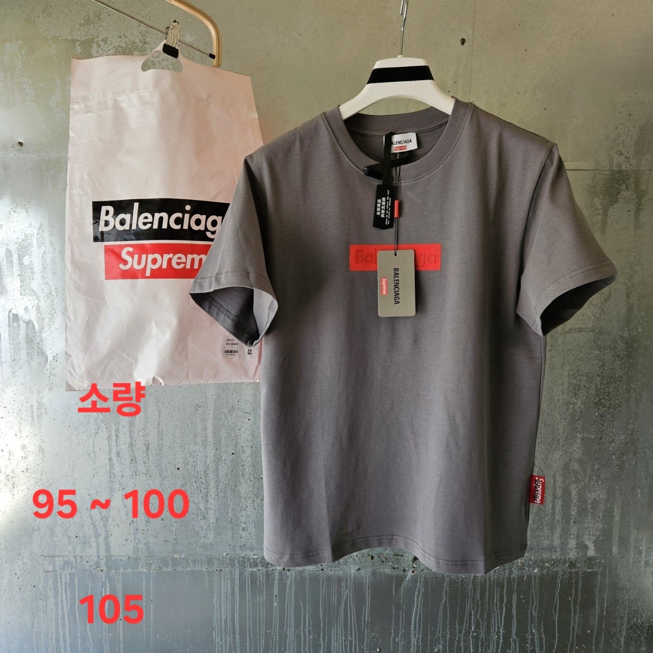 652e98e2a4c6c963ecd37e5dbc9ed9bb_1756120066_2314.jpeg