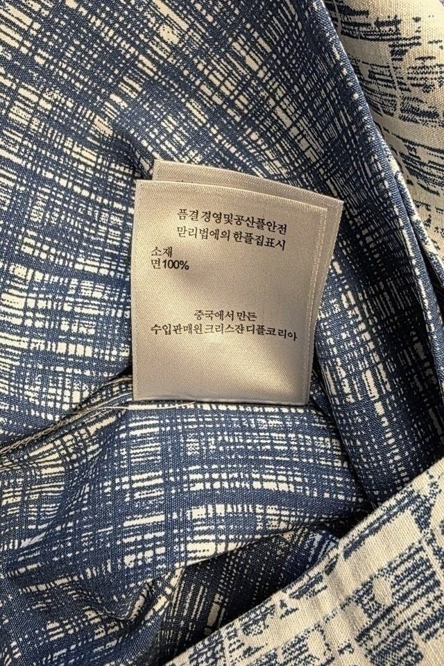c967d2bbddf78da128a79608466e85a5_1757421909_4892.jpeg