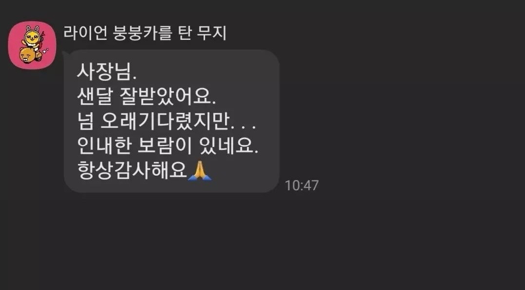 ♥후기는 사랑입니다♥