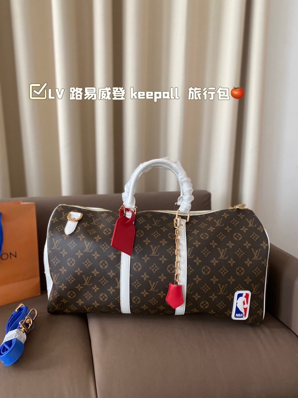 루*** NBA 키폴 50 가방