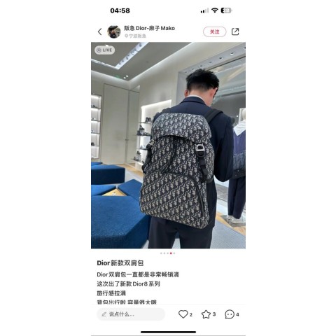 디* 8 플랩백팩 오블리크 자카드