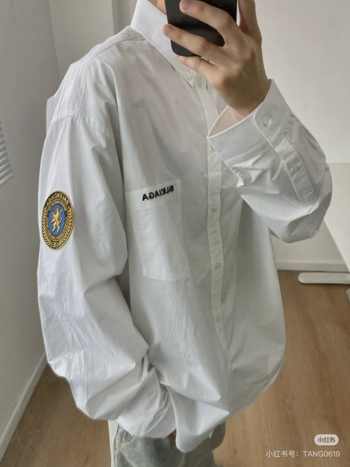 발**** 패치 셔츠