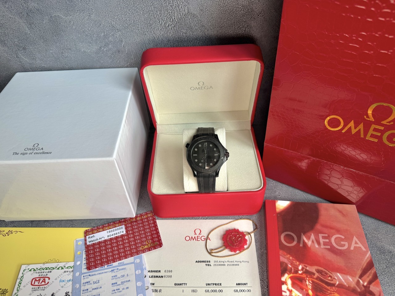 오** 씨마스터 다이버 300m 43.5mm 우레탄블랙